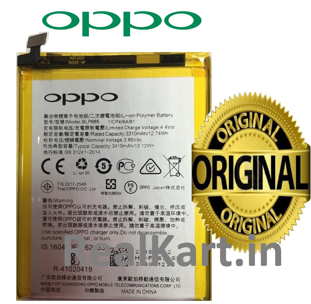 ORIGINAL REALME ONE REALME 1 MOBILE BATTERY BLP665 3410mAh Realkart in